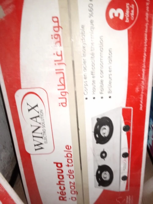 فرن مطبخ عادي