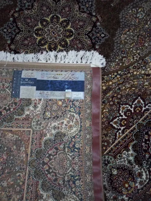 Tapis persan