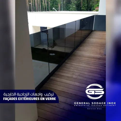 أعمال الزجاج والإينوكس  Découpe & Installation professionnelle