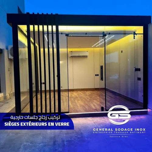 أعمال الزجاج والإينوكس  Découpe & Installation professionnelle