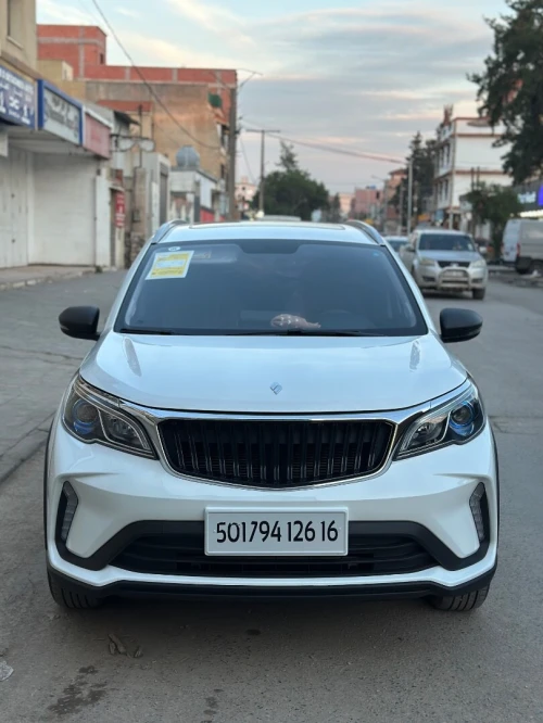 Livan X3 Pro  2026 