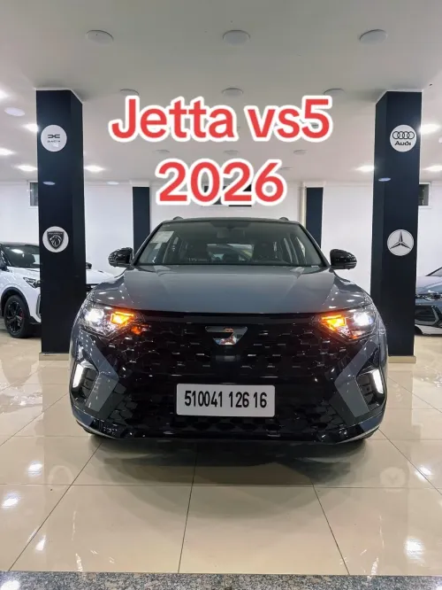 Volkswagen Jetta 2026 Vs5