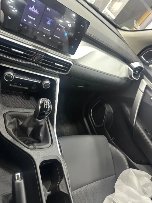 Geely Coolray 2026 Manuel