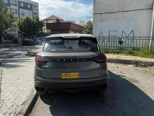 Geely Coolray 2025 Super édition