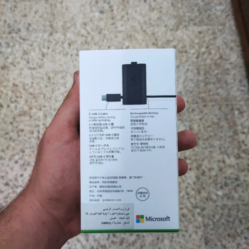 Batterie manette Xbox série X/S