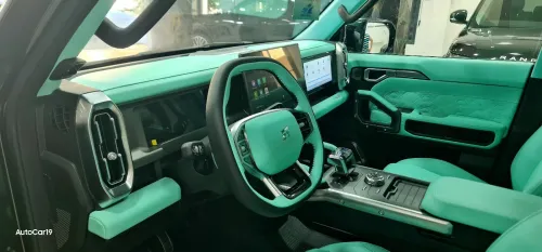 Jetour T2 2026 TIFFANY