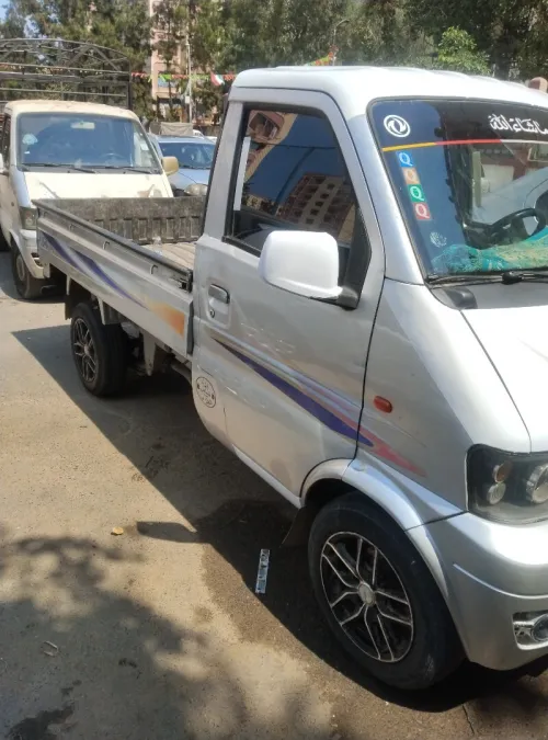 DFM Harbin 2015