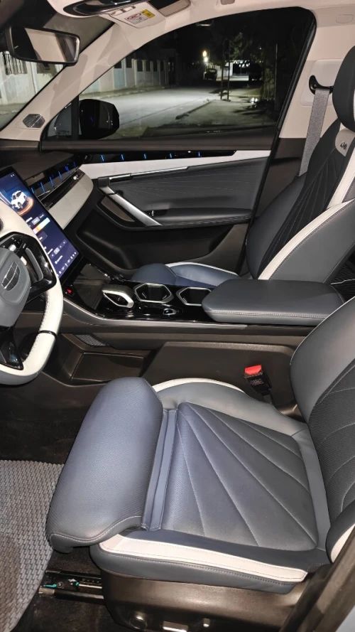 Geely Starray 2025 