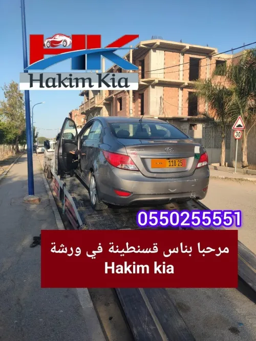 Hyundai Accent RB  4 portes 2018 
