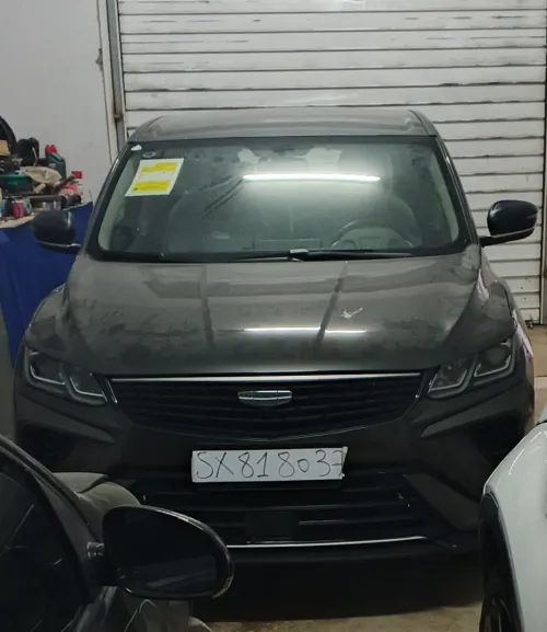 Geely Coolray 2025 Super édition