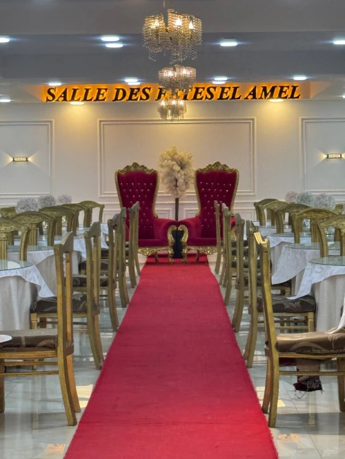 Location salle des fêtes et dîner