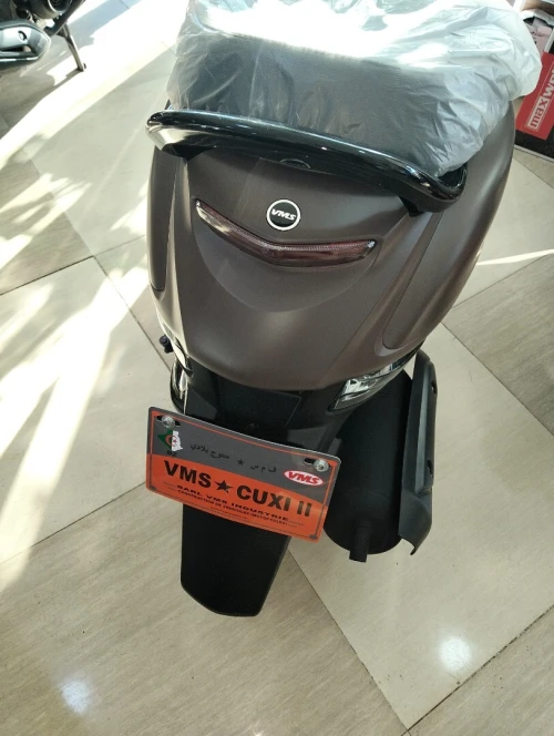 Vms Cuxi. Ii. 2 2025