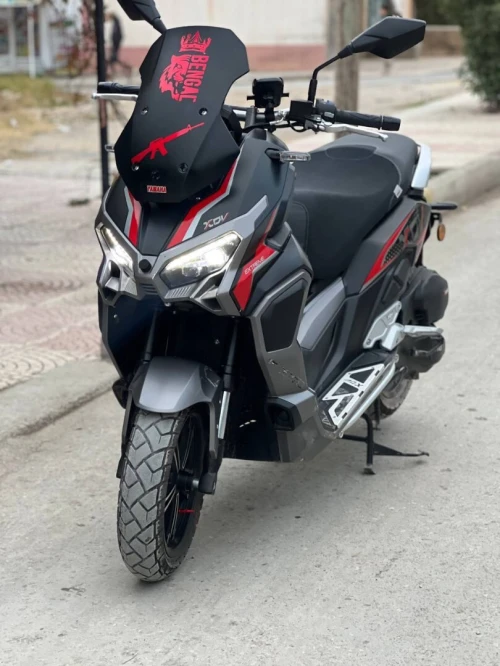 Vms Xdv 2025