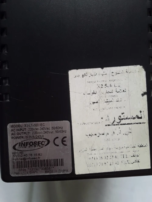 Stabilizer INFOSEC X2 LT-500 IEC