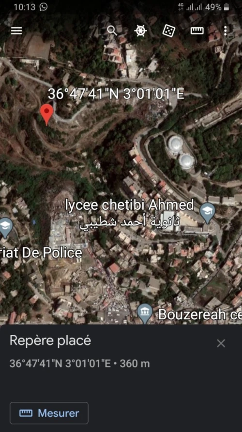 Vente Terrain Alger Bouzareah