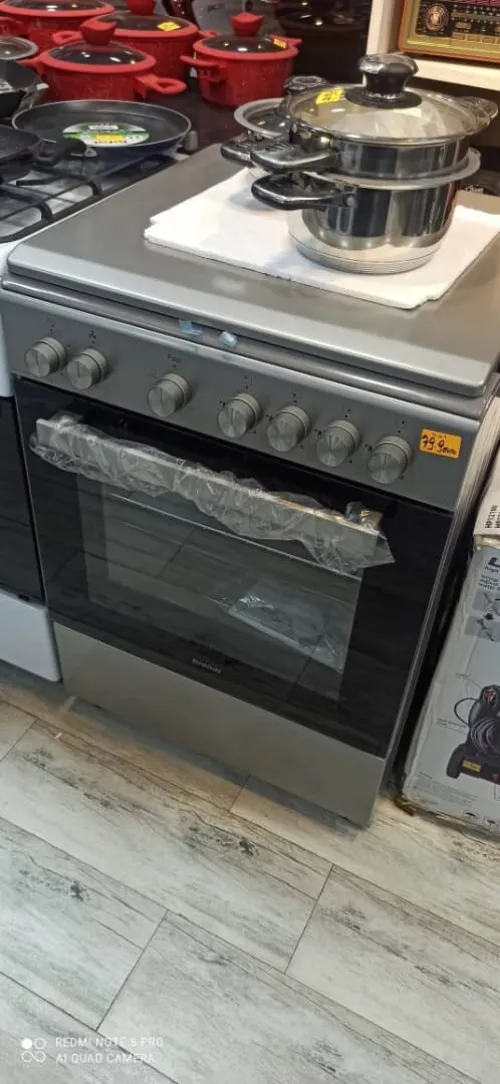 Cuisiniere Brandt 