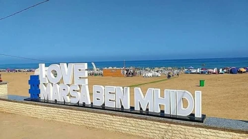 Location vacances Appartement F2 Tlemcen Marsa ben mhidi