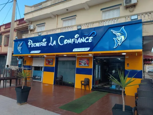 Habillage facade en alucoband 