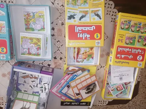 JEUX EDUCATIFS POUR ENFANTS AVEC DIFFCULTES 
