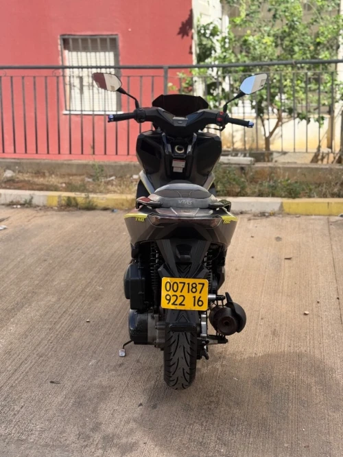VMS Vmax 2022