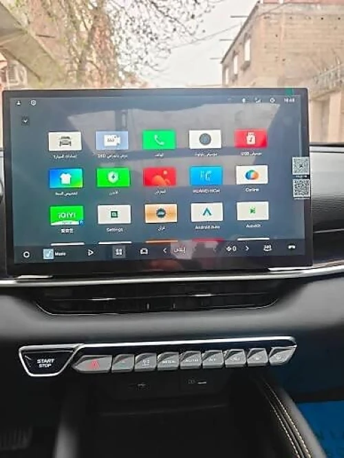 Geely coolray/SUPERMAX/GX3 PRO/COWBOY/MANJARO/CITYRAY Flash Langue+APLICATIONS/فلاش تغيير اللغة وتطبيقات