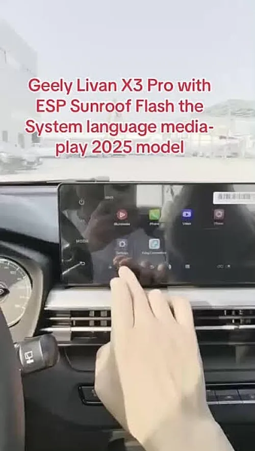 Geely coolray/SUPERMAX/GX3 PRO/COWBOY/MANJARO/CITYRAY Flash Langue+APLICATIONS/فلاش تغيير اللغة وتطبيقات