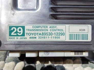 TOYOTA-PEUGEOT-CITROEN TCU:boite de vitesse Robotisee a transmission MMT reparation et programmation