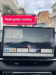 Geely coolray Flash Langue avec activation Option فلاش تغيير اللغة الصينية