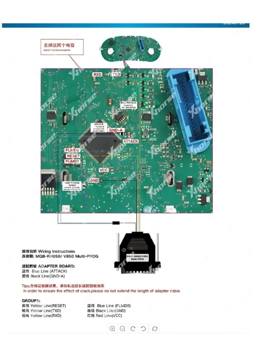 Adaptateur Xhorse XDMPR8GL RH850V850 pour tableaux de bord MQB48  MQB49  5C pour Xhorse Multi-PROG