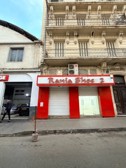 Vente Local Oran Oran