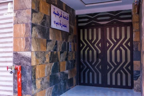 Location Appartement Oran Bir el djir