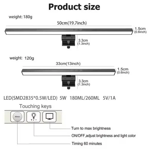 monitor light led bar 50cm la plus grande
