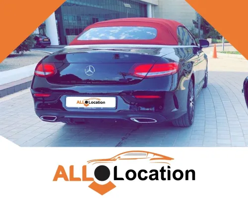 Allô location 