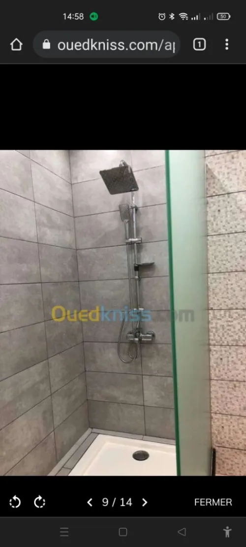 Location Villa Oran Ain el turck