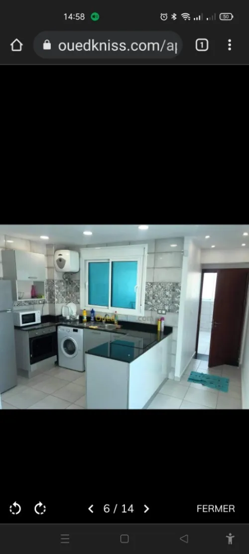 Location Appartement Oran Ain el turck