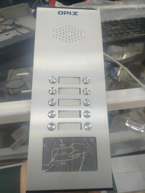 Videophone et Interphone