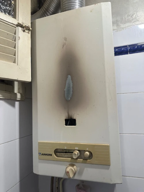 Chauffe-bains