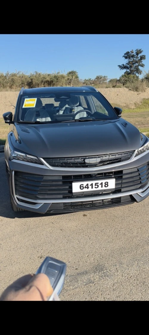 Geely Coolray 2025 Foul option