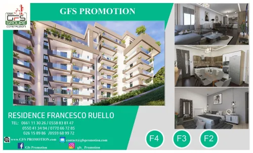 Vente Appartement Alger Cheraga