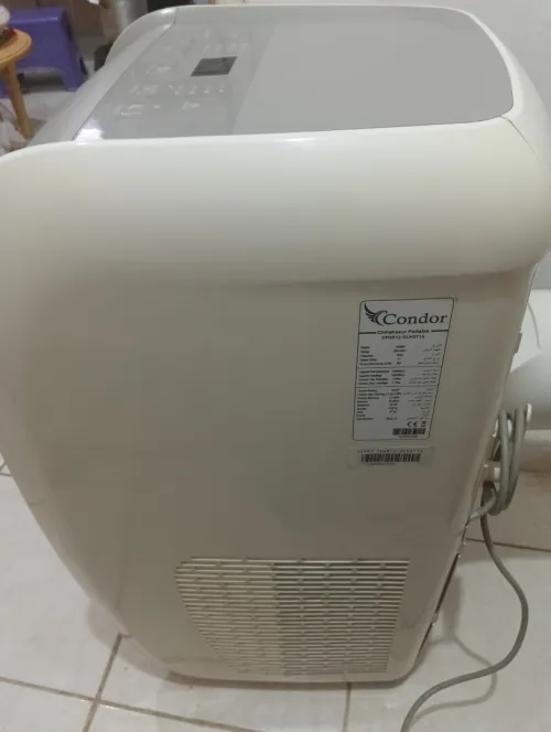 climatiseur mobile condor 12000 btu