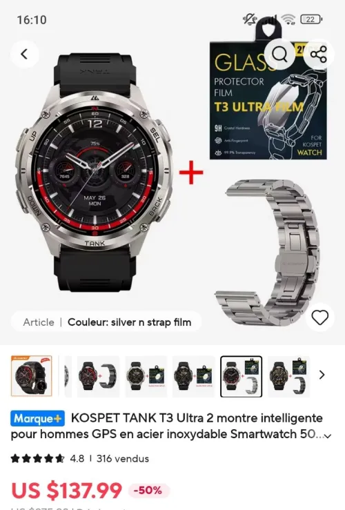 Kospet Tank t3 ultra 2 édition spéciale