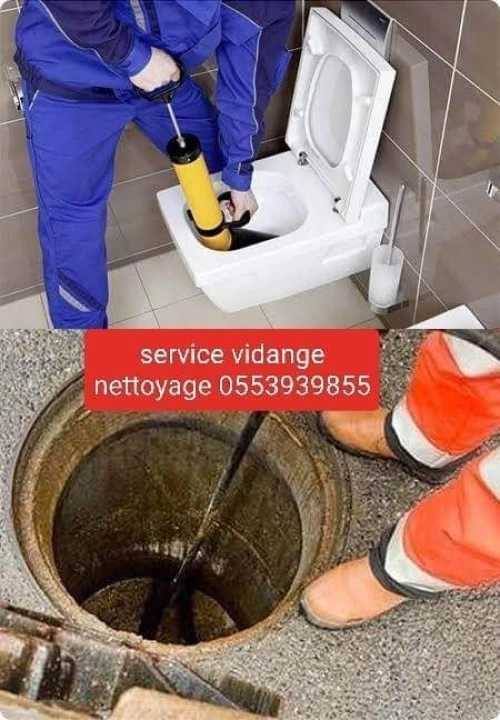 تنضيف قنوات الصرف الصحي