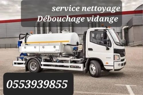 Camion Débouchage Nettoyage Des Regards 