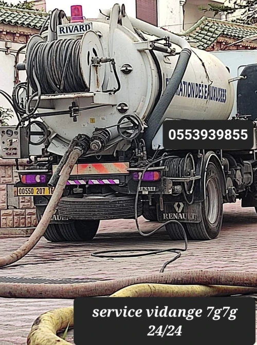 Camion Nettoyage Dėbouchage Vidange
