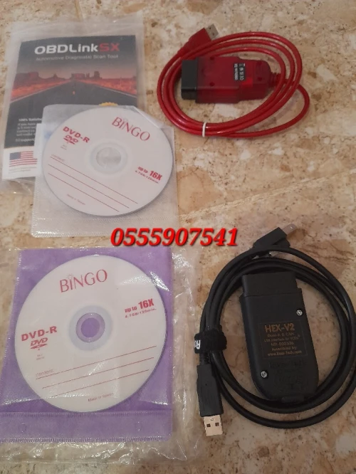 Kit diagnostic et scanner