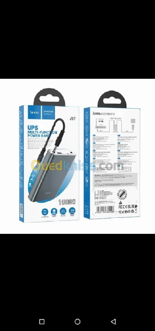 HOCO 10000 MAH UPS MULTI-FUNCTION POWER BANK - BLACK