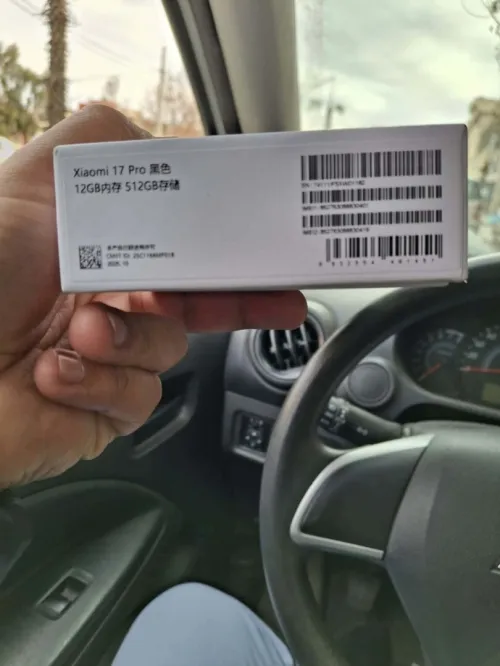 Xiaomi 17 pro