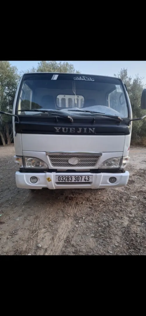 Yeujin يوجين ابان 2007