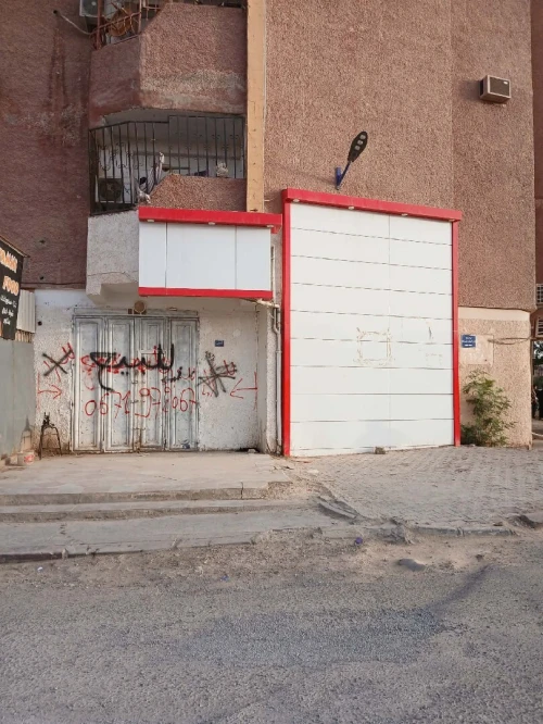 Vente Local Touggourt Touggourt