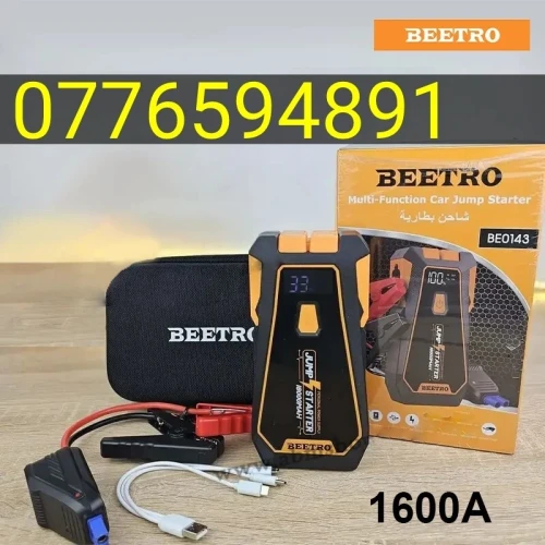 Vente batterie